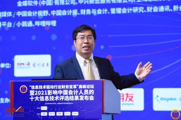 纸涨价最新动态，背景、事件与影响分析