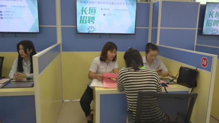 长垣县招聘网最新招聘信息，求职者的温馨旅程启程了