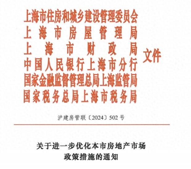 精准一肖100%准确精准的含义,深入探讨方案策略_PHZ63.123跨界版