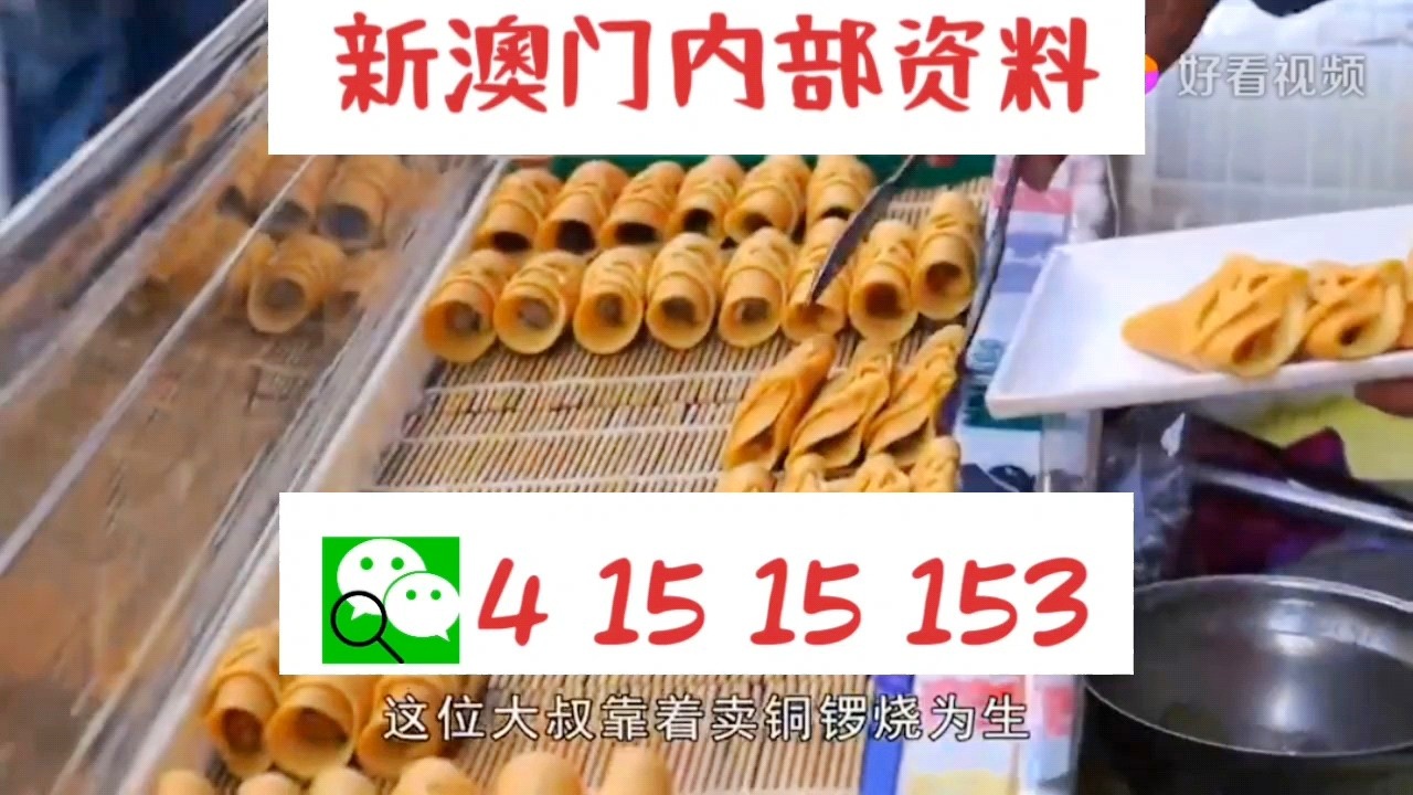 天天开好彩资料大全,全面信息解释定义_ACV71.152DIY版