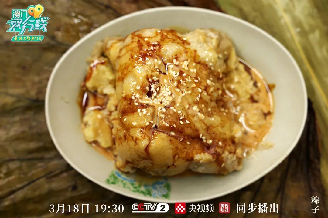 新澳门内部十码,高速响应计划执行_EYX71.942薪火相传版