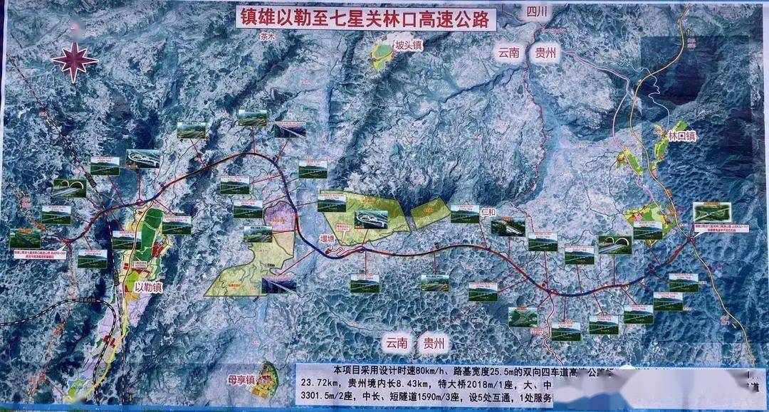 镇雄机场最新消息，一段温馨的飞行奇缘揭秘