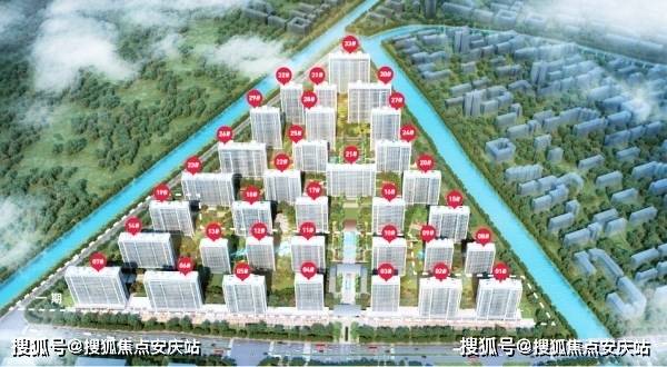 南岳机场最新动态，消息及其影响分析