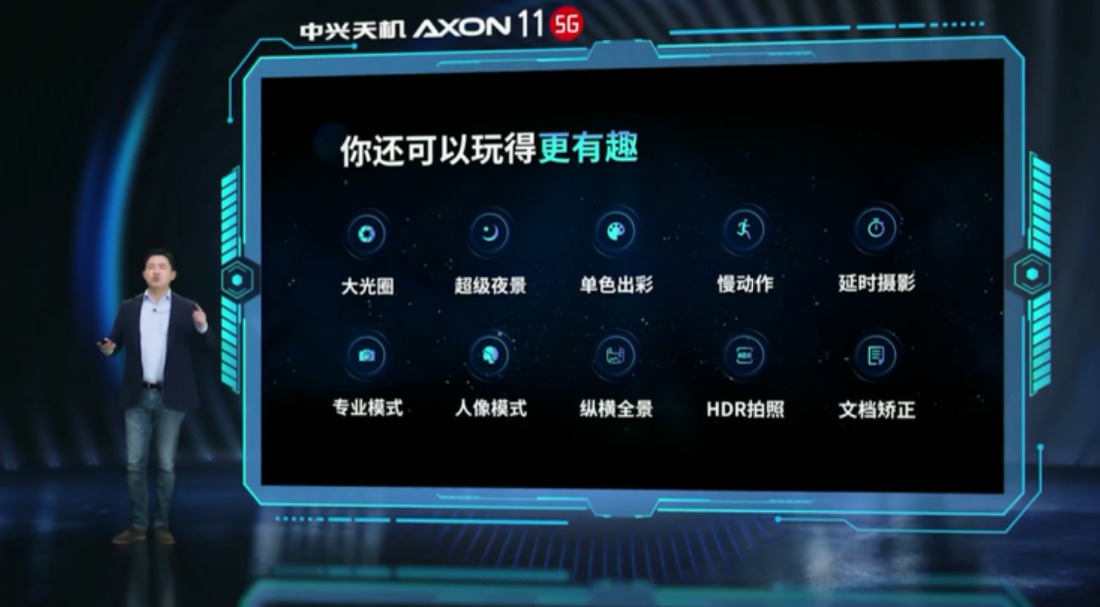爱剪辑最新版，科技与生活融合，重塑视频编辑体验