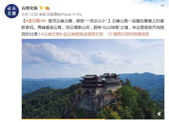 调兵山最新招聘，探索自然美景之旅，寻找内心的宁静与平和