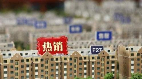 常州房价最新,常州房价最新，一场探索自然美景的旅行，寻找内心的平和与宁静