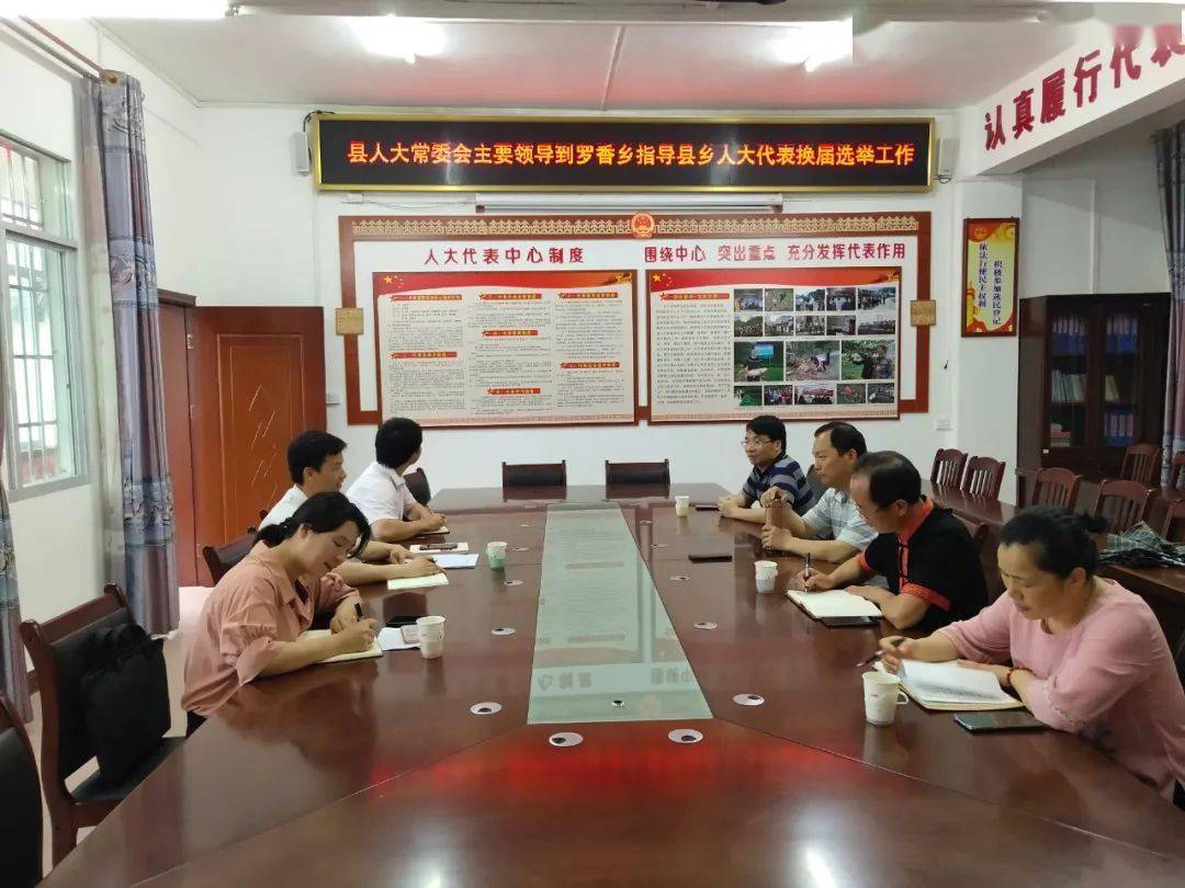 凤凰军情观察室最新内容，任务指南与技能学习步骤详解