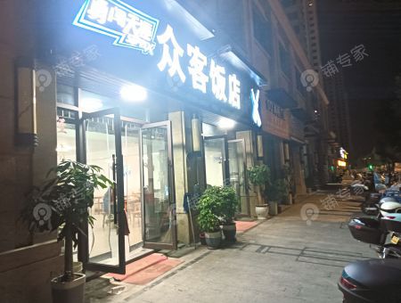 温州饭店转让最新信息,温州饭店转让最新信息