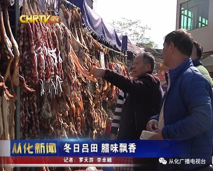 巧家新闻热点，小巷深处的独特风味——隐藏在小巷中的特色小店最新报道