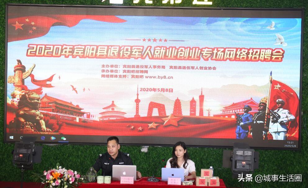 南宁招聘网最新招聘信息概览，最新招聘信息一网打尽