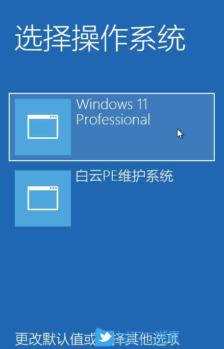 最新操作系统下载详解与指南📢