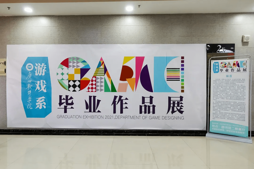 最新注塑招聘，小巷深处的独特小店等你来挑战！