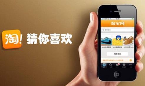 下载手机淘宝最新版，探索特色小店——小巷中的隐藏宝藏
