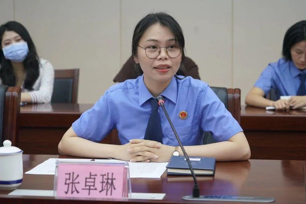 最新招聘启事