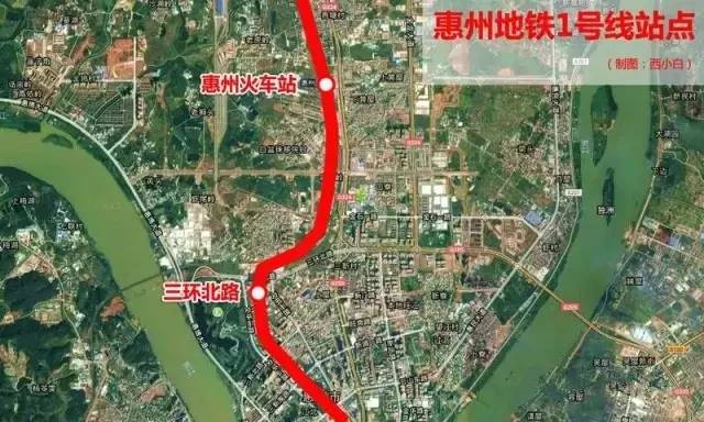 惠州地铁一号线最新进展、影响及观点综述