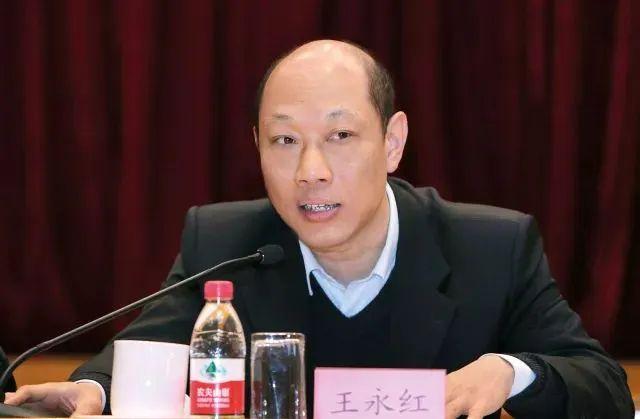 王永红最新动态更新🌟