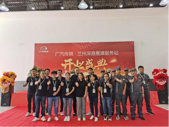 兰州城投董事长，变革中的学习之路与自信成就的力量
