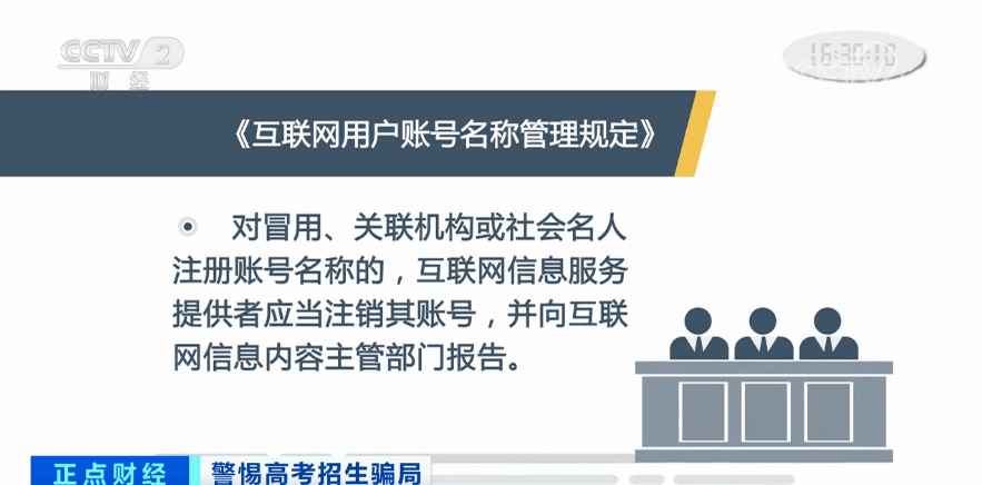 遵守法律道德，远离色情内容，健康娱乐方式推荐
