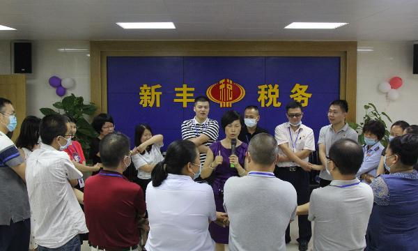 新丰家园网最新招聘，携手共创未来职场新机遇