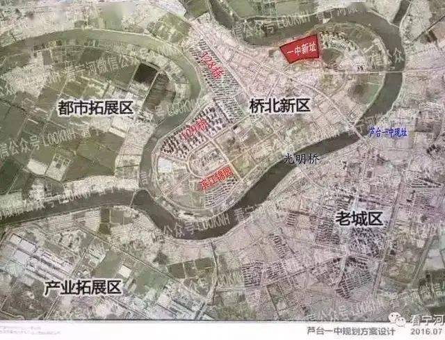 宁河桥北最新动态大全，全面指南与步骤详解