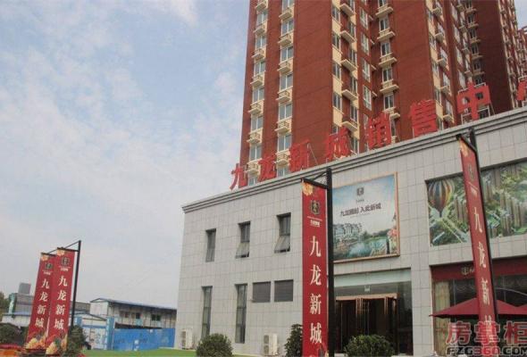 郑州九裕龙城最新房价及深度分析🏠💵