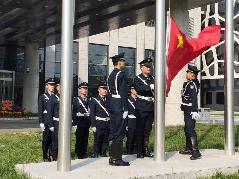 最新学校保安招聘启事今日发布！