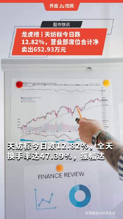新奥免费资料期期准,灵活性策略设计_FT93.652-6
