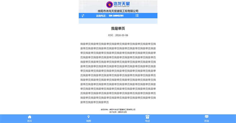 老澳门开奖网站,实证说明解析_L版17.811-8