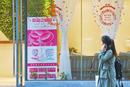 成都美容院转让最新信息,成都美容院转让最新信息——科技重塑美丽产业