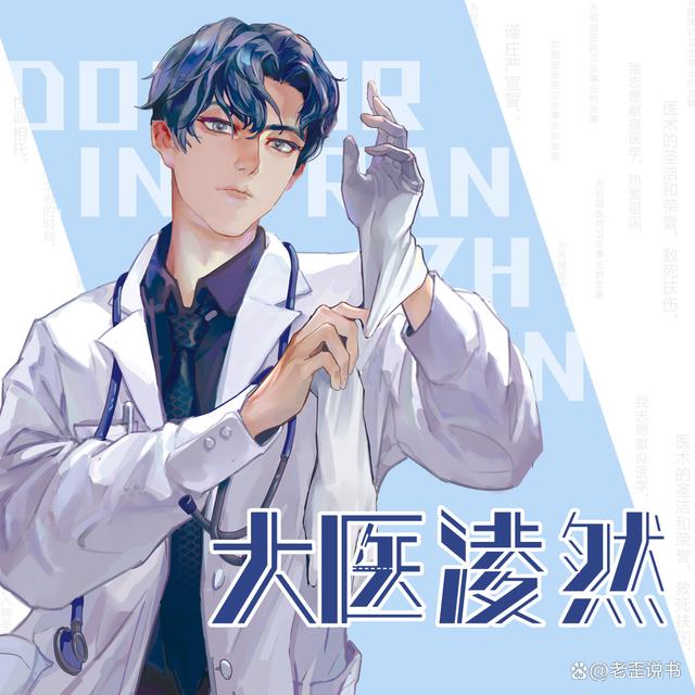 第2444页