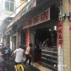 海口特色小店惊艳亮相，最新生意转让消息汇总