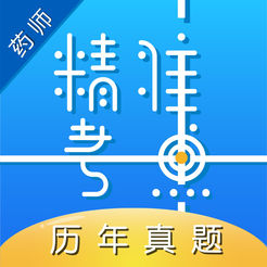 新澳精准资料免费提供603期,专业问题执行_试用版82.304-7