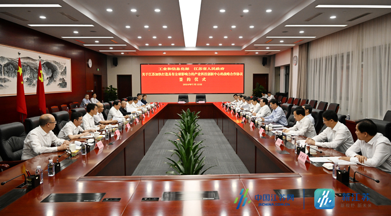 江苏临沂智能新纪元，科技重塑未来，最新消息揭秘智能体验新纪元