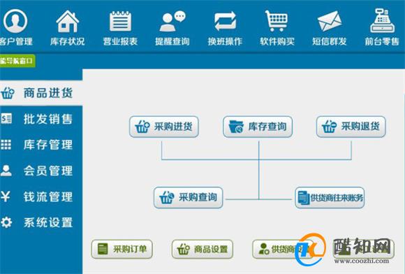 管家婆必中一肖一码精准资料,实际应用解析说明_Z12.297-3