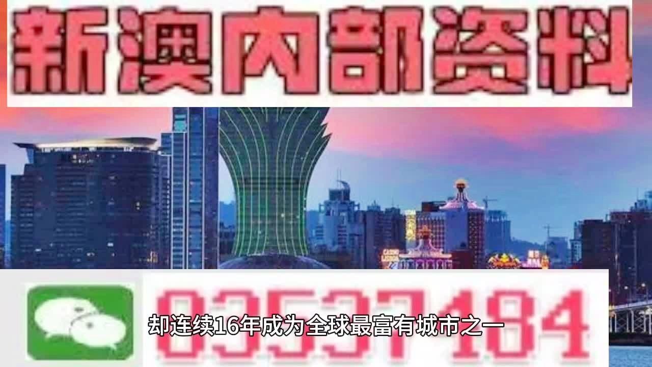 第2374页