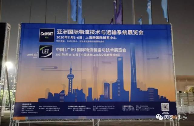 常州伟泰科技最新招聘,常州伟泰科技最新招聘——小巷中的隐藏宝藏，等你来探索！