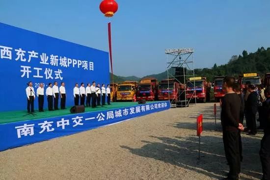 西充多扶最新动态，全面指南与步骤详解