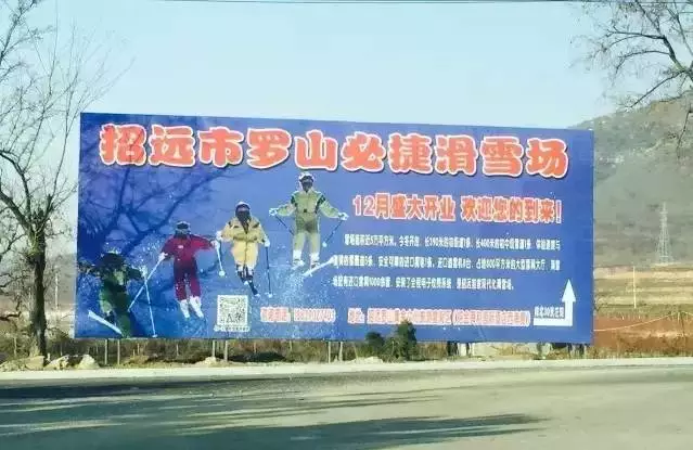 大足巨腾最新招聘,大足巨腾最新招聘，与我们一起探索自然美景的旅行