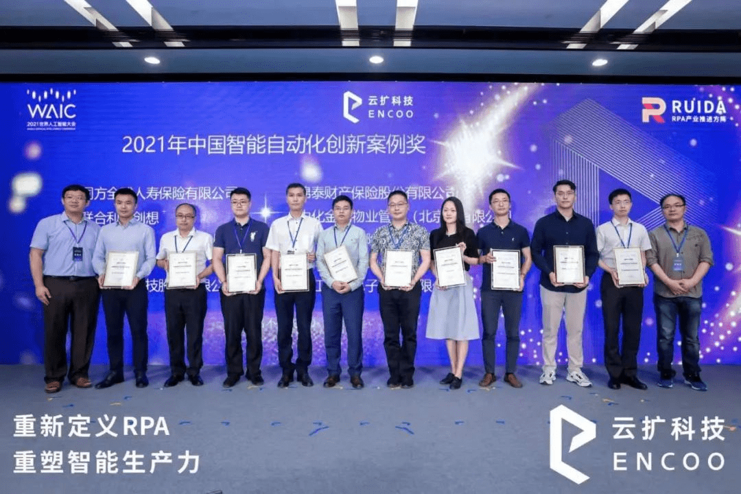 科技重塑未来，铝业修模引领新时代风潮，最新铝业修模招工启幕