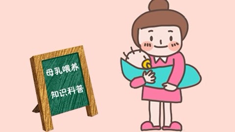 最新母乳喂养视频播放，自然美景与心灵之旅的双重体验