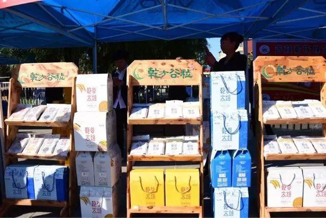 吉粮集团最新新闻获取指南及动态更新