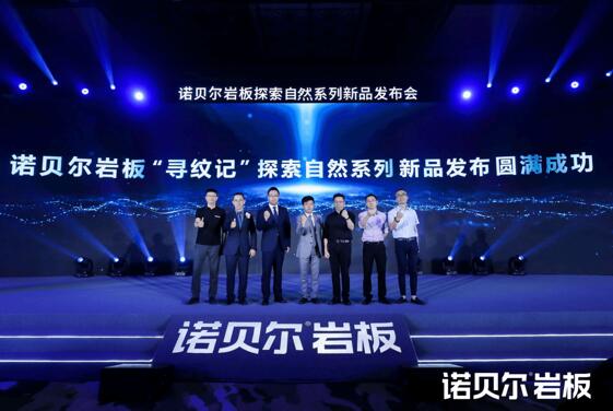 惠阳欧伯最新动态，科技引领未来，重塑生活新篇章