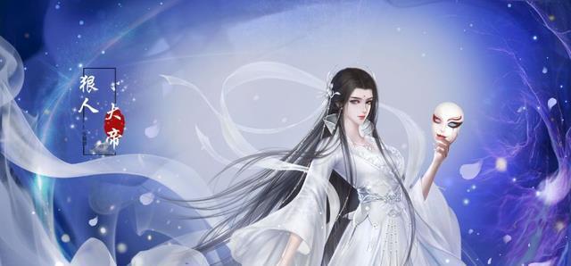 王婿叶凡唐若雪最新免费全文阅读，自然美景探寻之旅