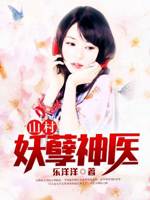 顶级神豪林云现象揭秘，最新章节及其深远影响