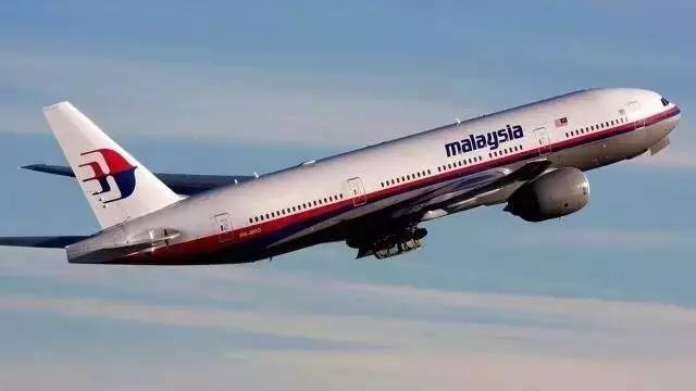 马航MH370失踪事件最新消息揭秘