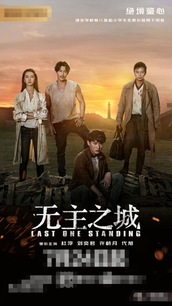 心灵与自然的完美之旅，热门电视剧网站推荐