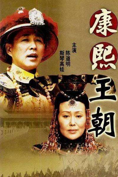 寻亲记演员表大全及详细步骤指南