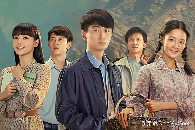 励志之光，热门电视剧照亮人生旅程