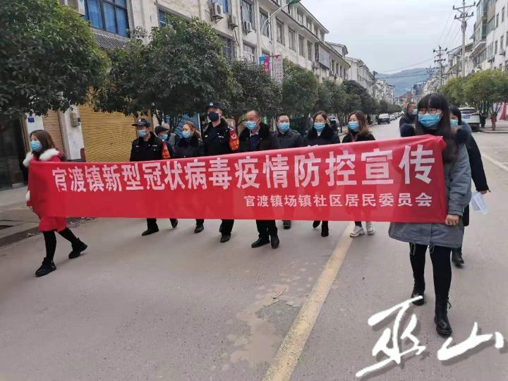最新防疫标语，励志心灵之旅，自信成就感的源泉