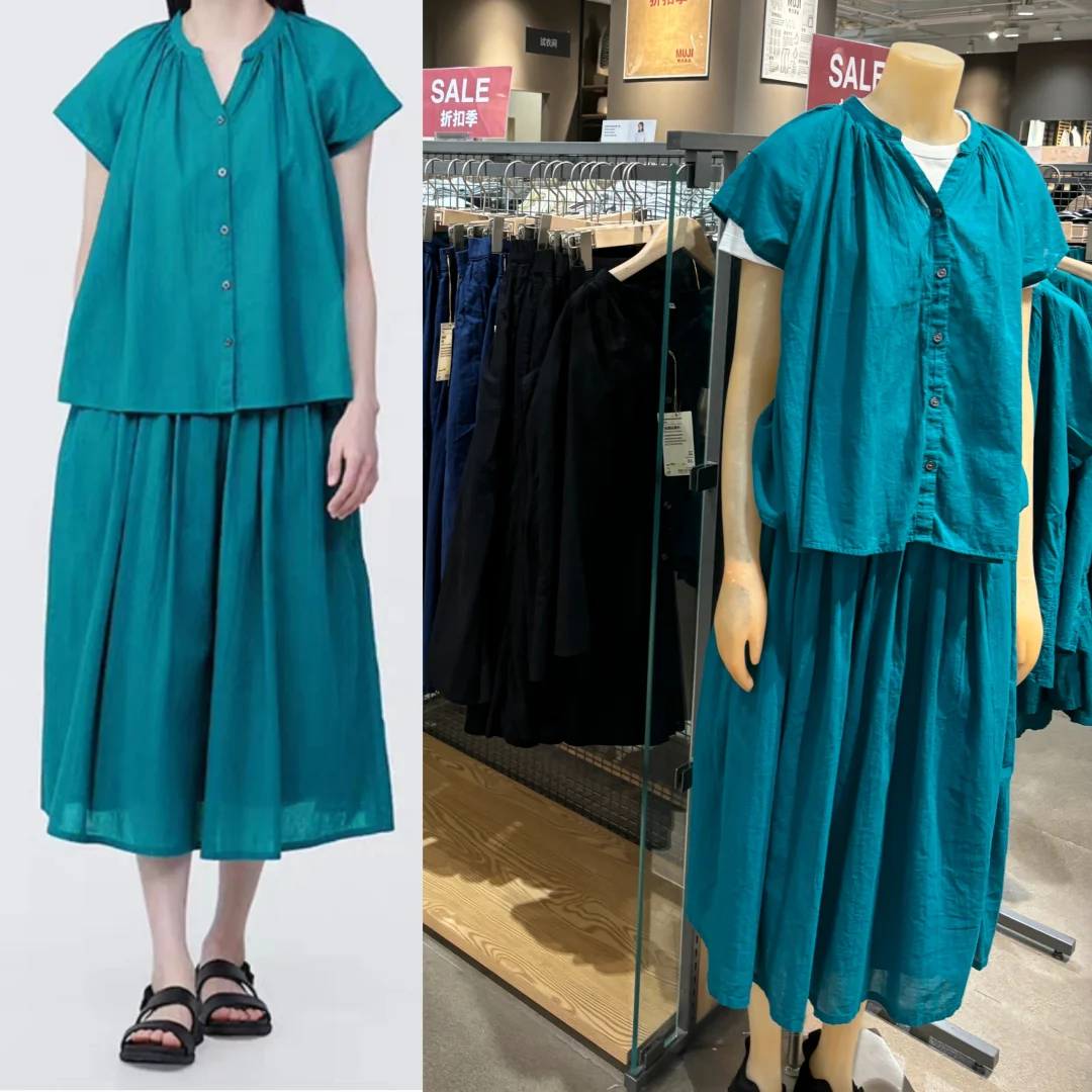 无印良品女裤最新时尚系列，自然美景与心灵之旅的完美结合